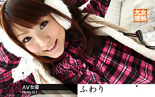 Cute Japanese teen is bringing about her first bondage creampie